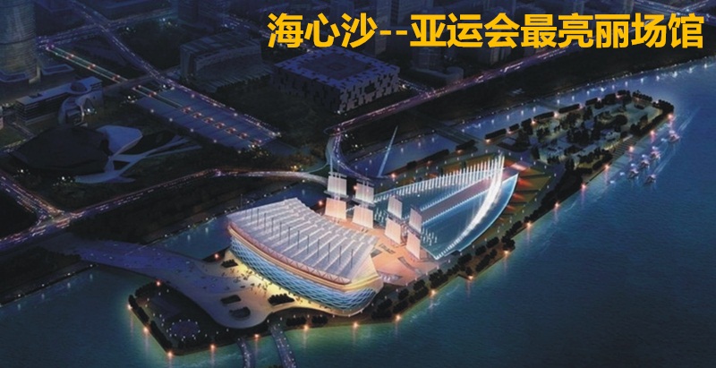 廣州食堂承包,廣州飯堂承包