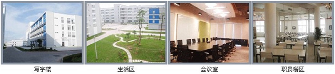 深圳食堂承包,深圳飯堂承包,深圳員工餐廳承包,深圳工廠餐廳承包