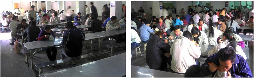 工廠伙食,工廠伙食標準,工廠餐費標準,工廠食堂餐費