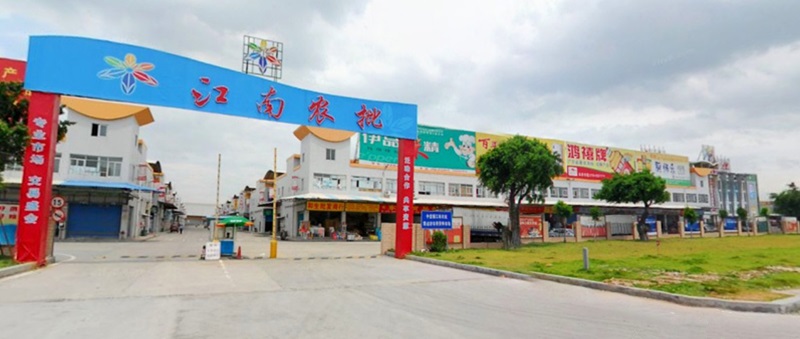 食堂成本控制,飯堂成本控制,食堂成本管控,飯堂成本管控