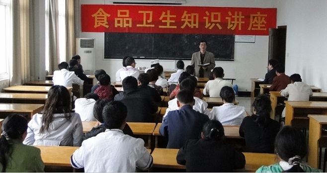 食堂中毒應急,食堂中毒怎么辦,食物中毒怎么辦,食堂食品安全培訓